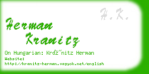 herman kranitz business card